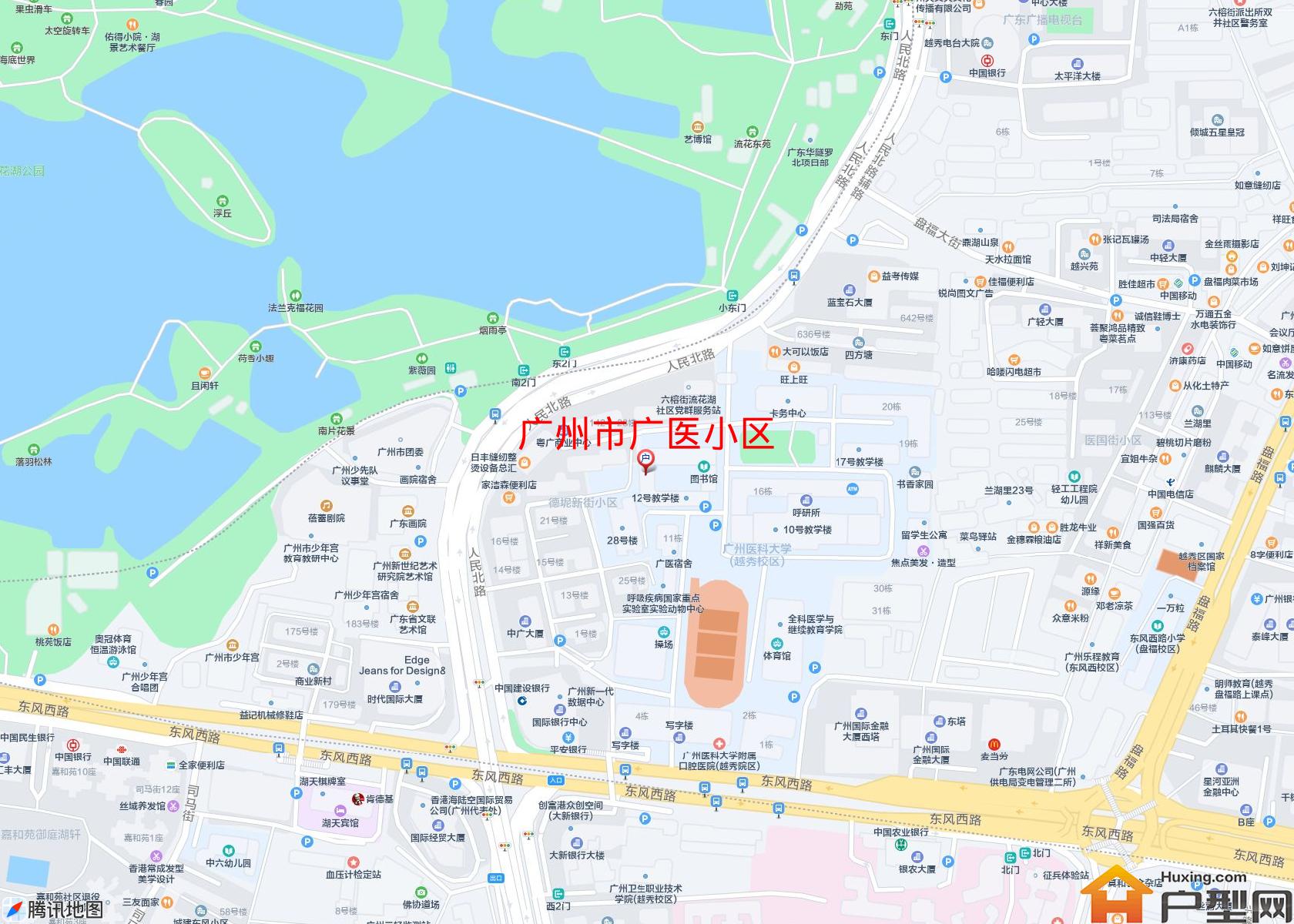 广医小区小区 - 户型网