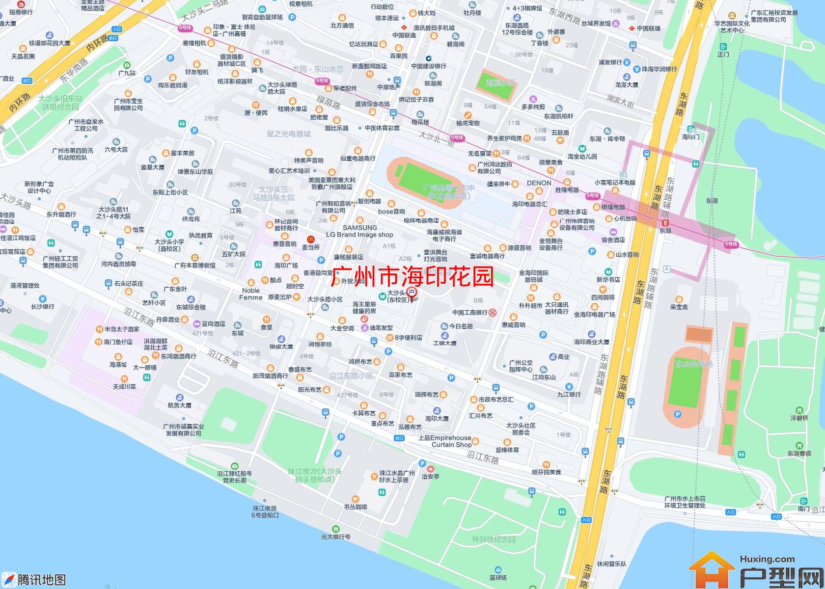 海印花园小区 - 户型网