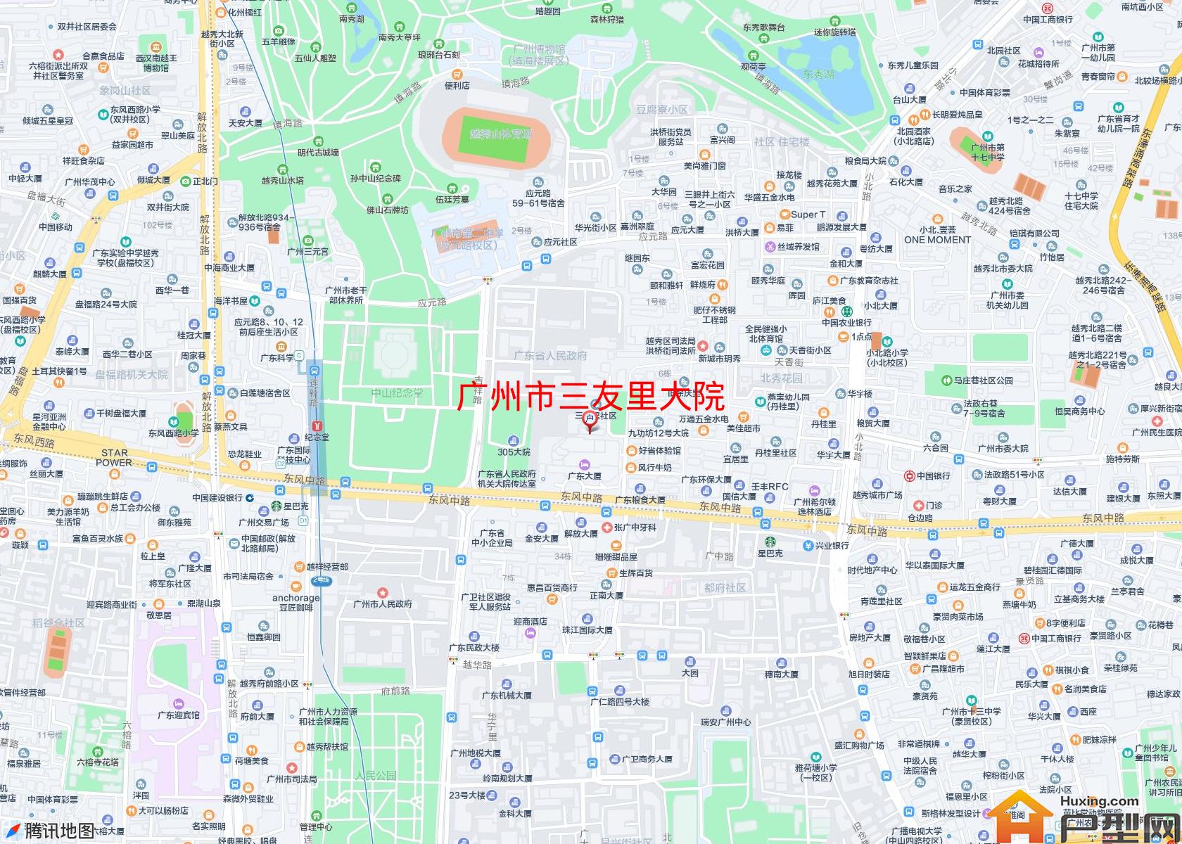 三友里大院小区 - 户型网