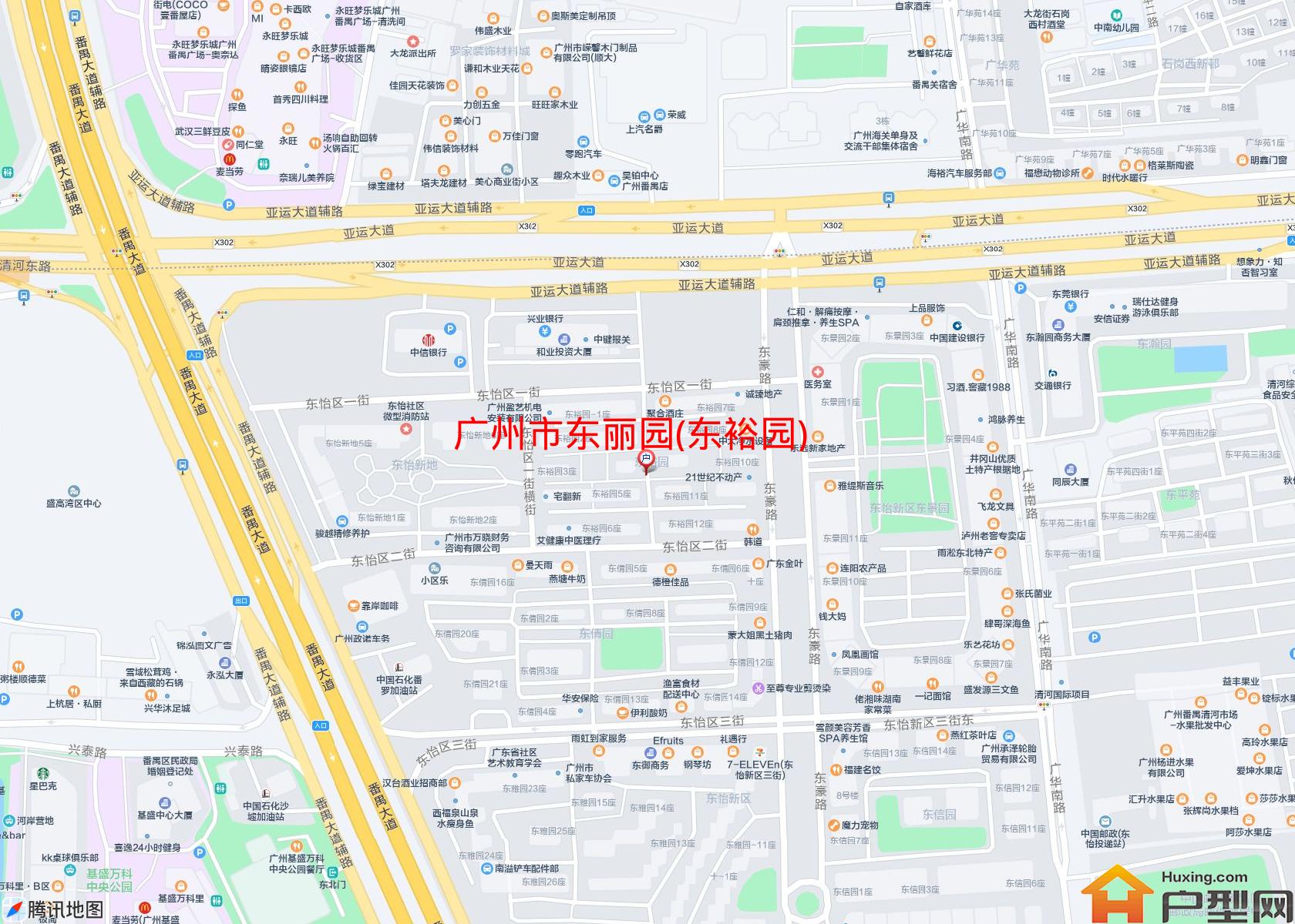 东丽园(东裕园)小区 - 户型网