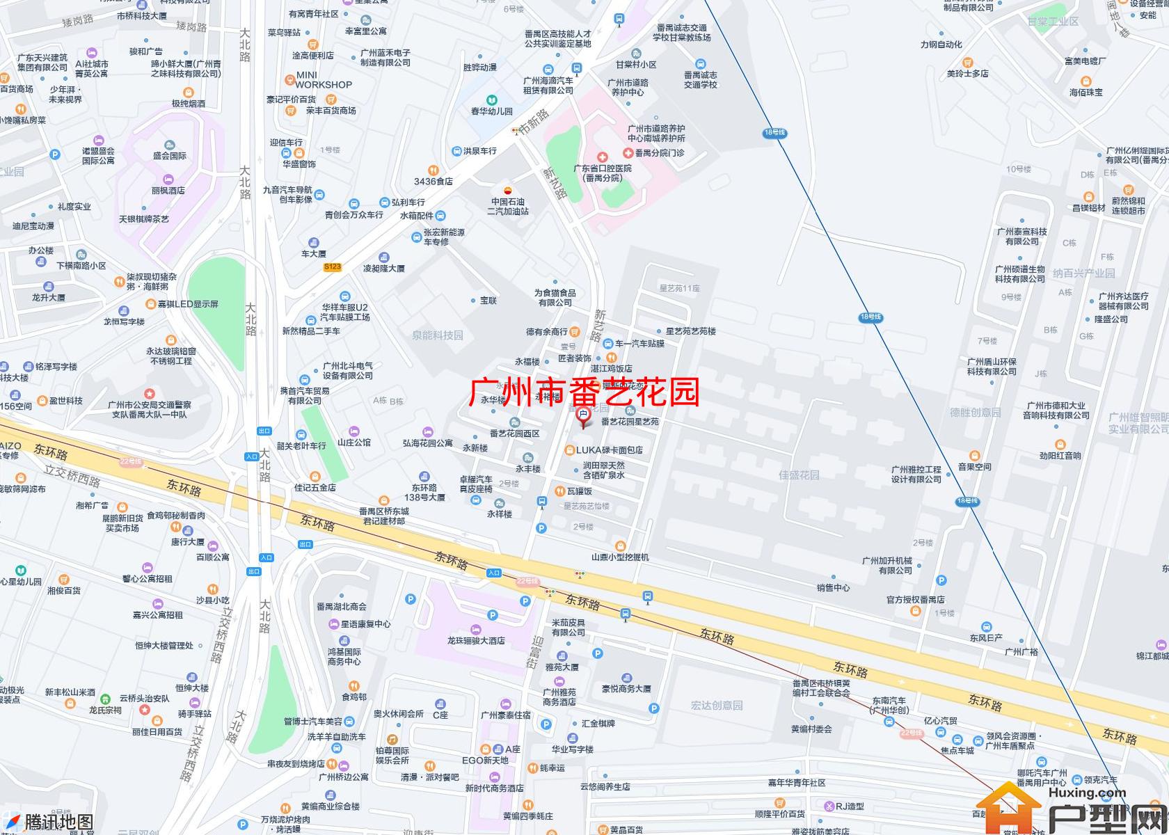 番艺花园小区 - 户型网