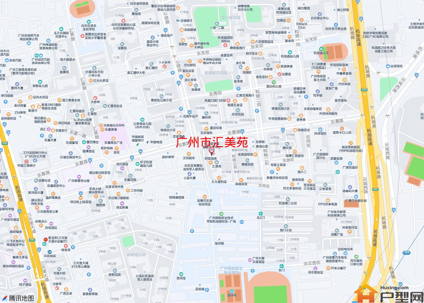 汇美苑小区 - 户型网