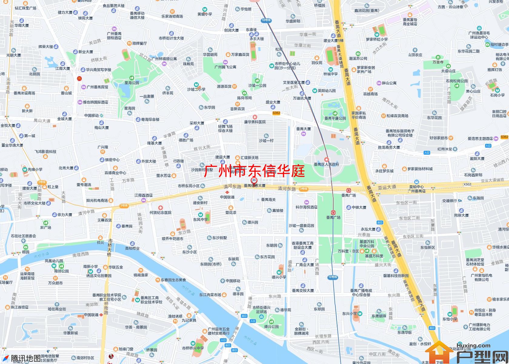 东信华庭小区 - 户型网