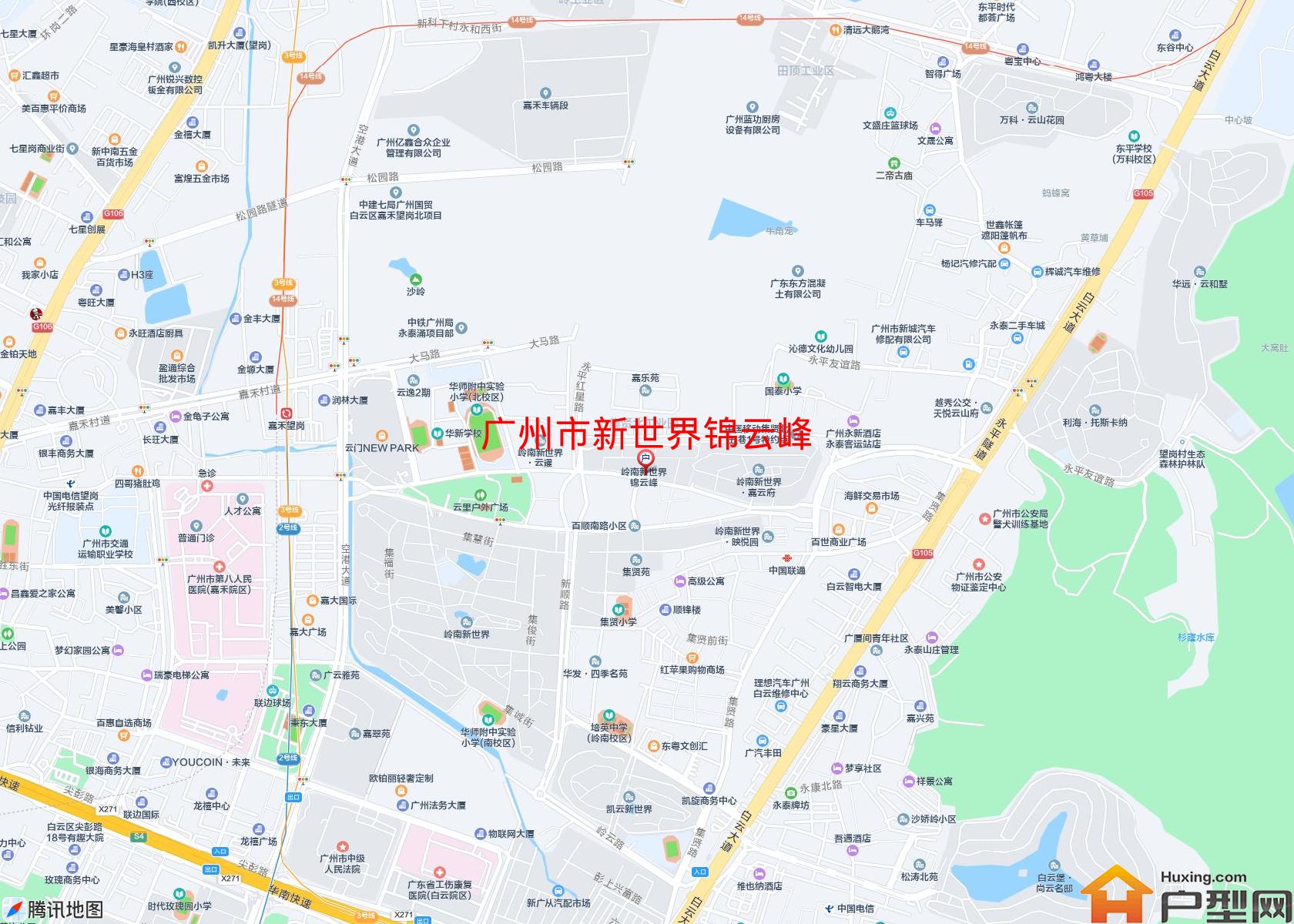 新世界锦云峰小区 - 户型网