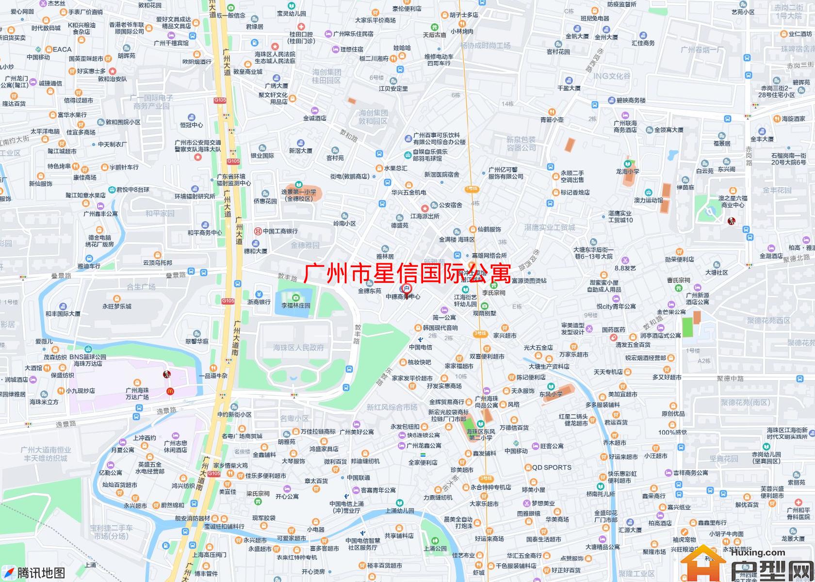 星信国际公寓小区 - 户型网