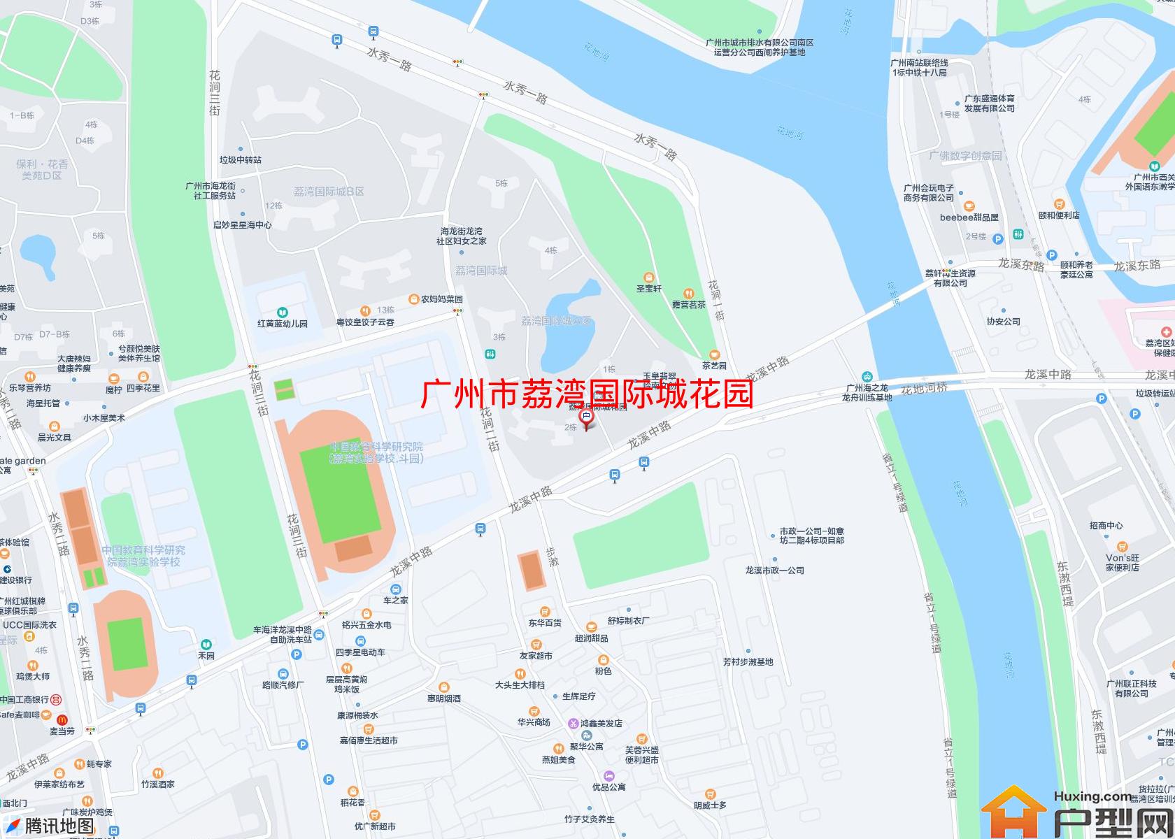 荔湾国际城花园小区 - 户型网