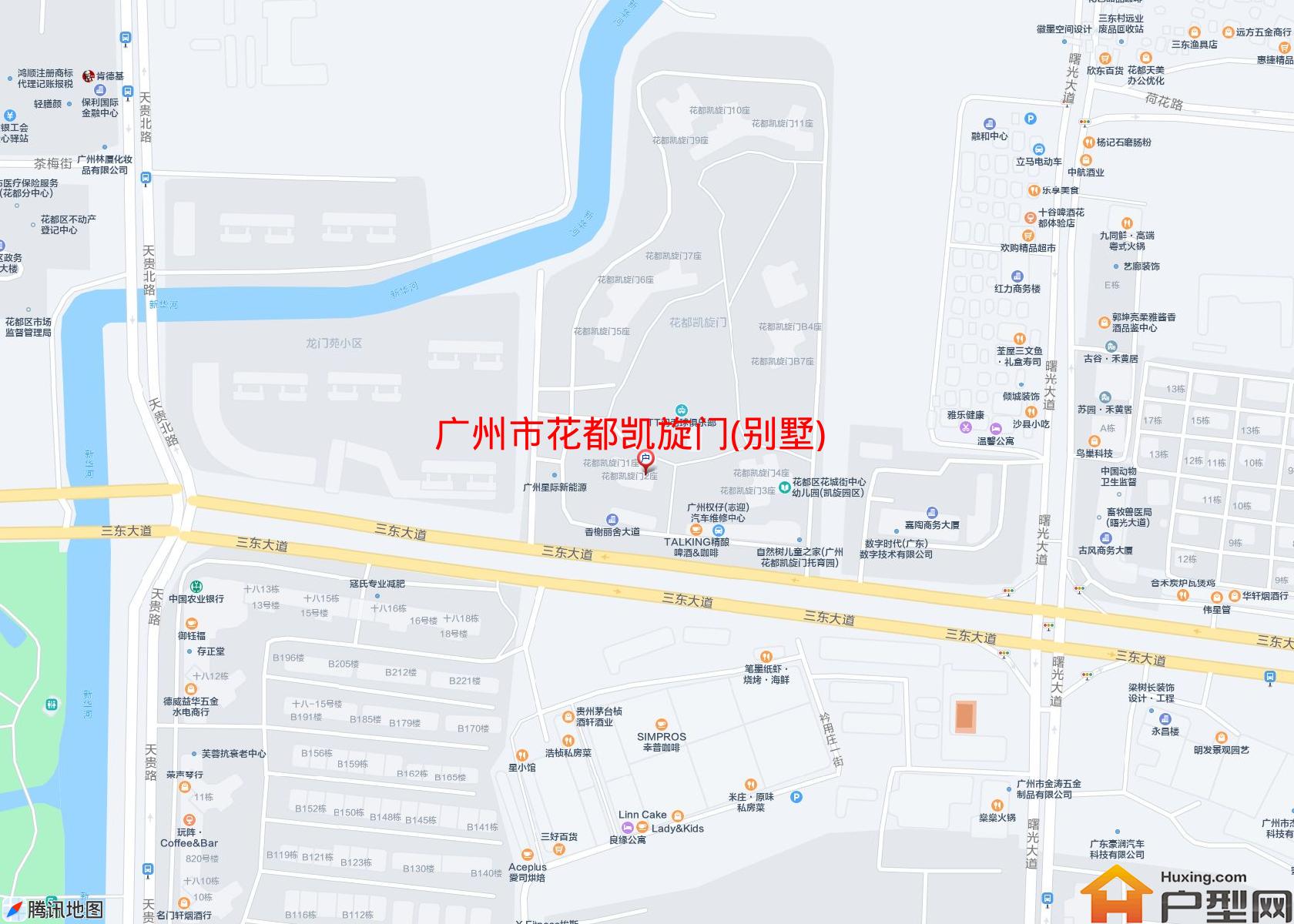 花都凯旋门(别墅)小区 - 户型网
