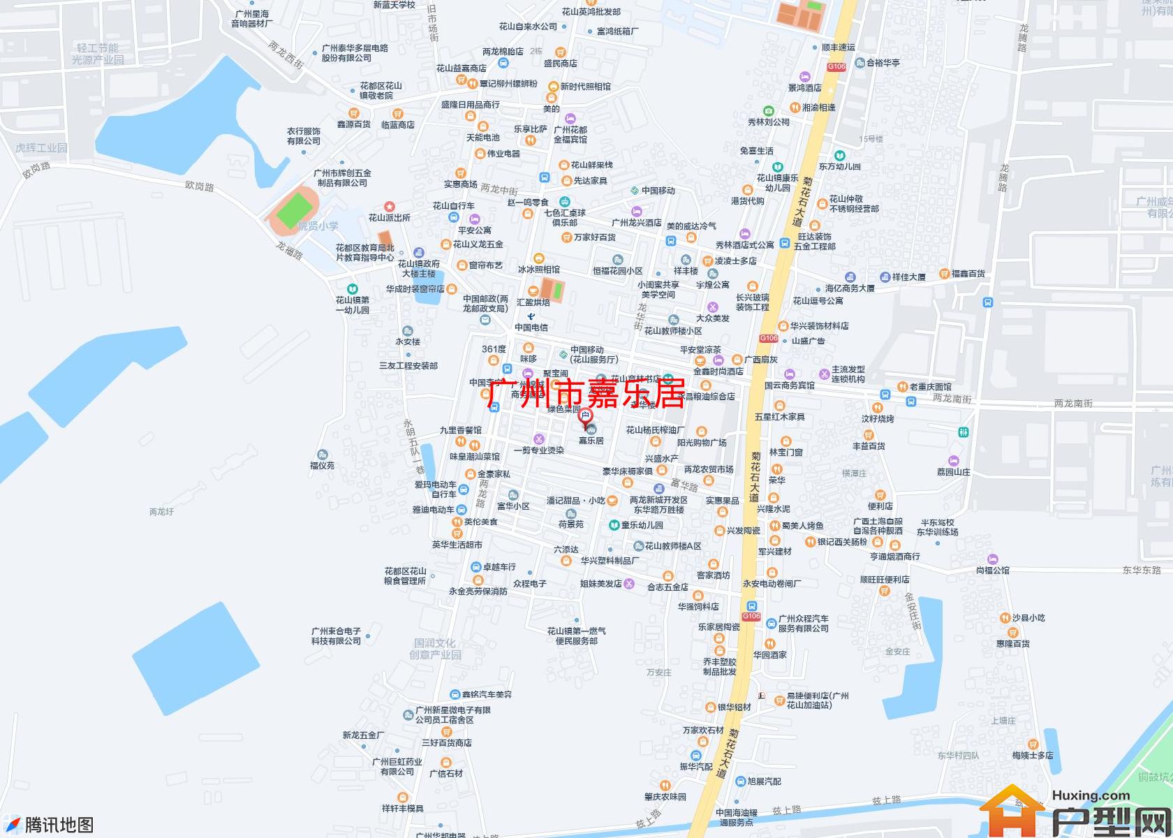 嘉乐居小区 - 户型网