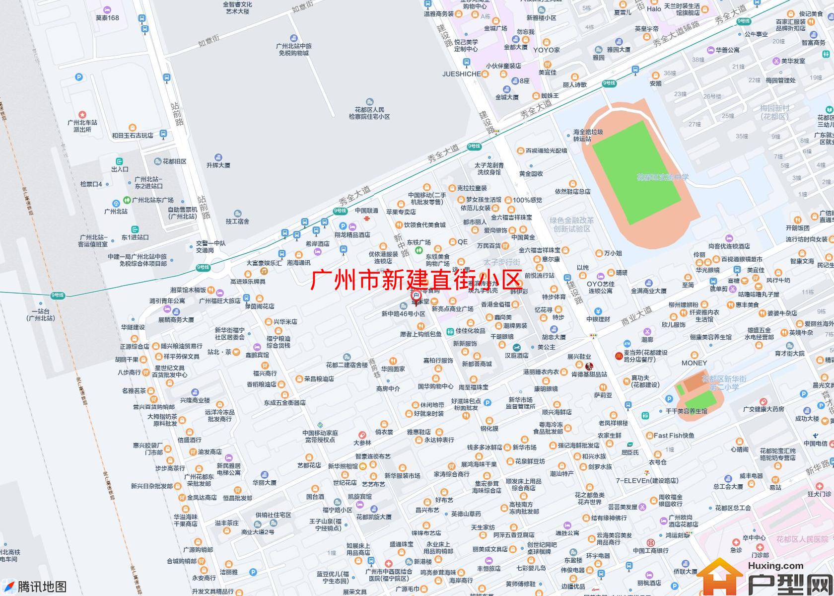 新建直街小区小区 - 户型网