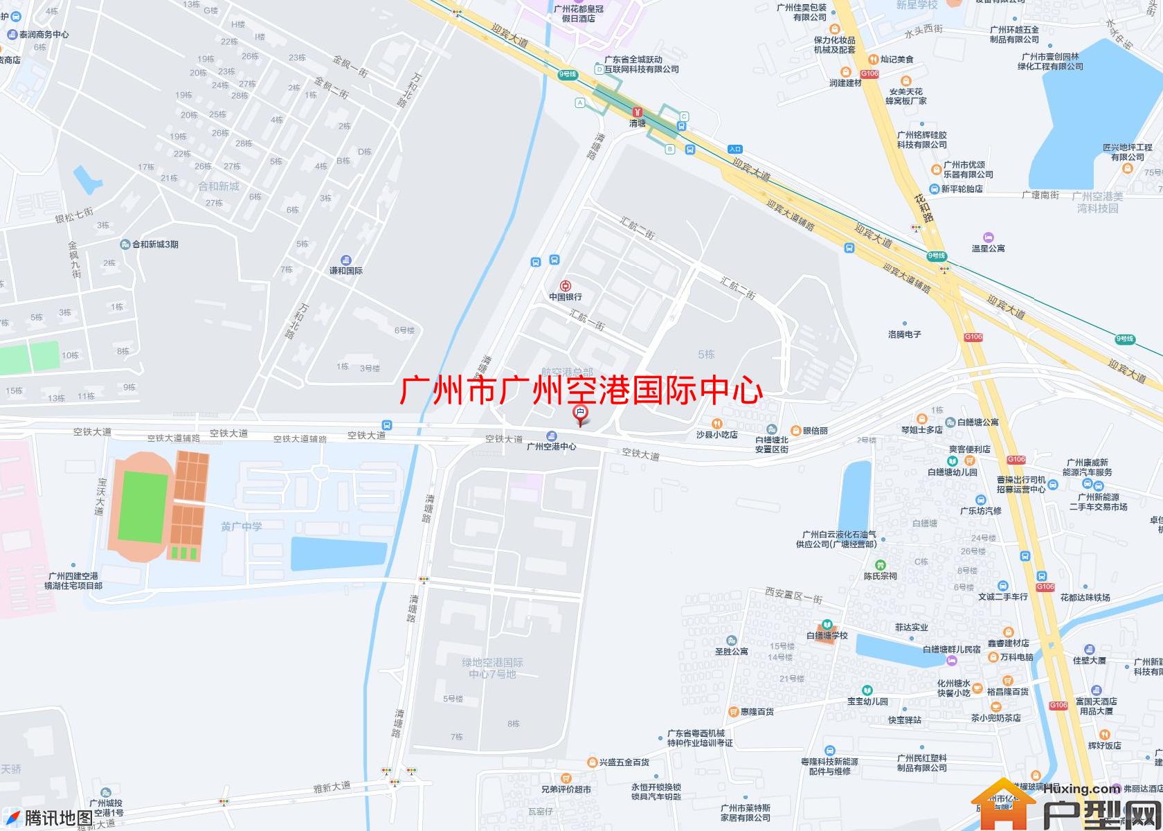 广州空港国际中心小区 - 户型网