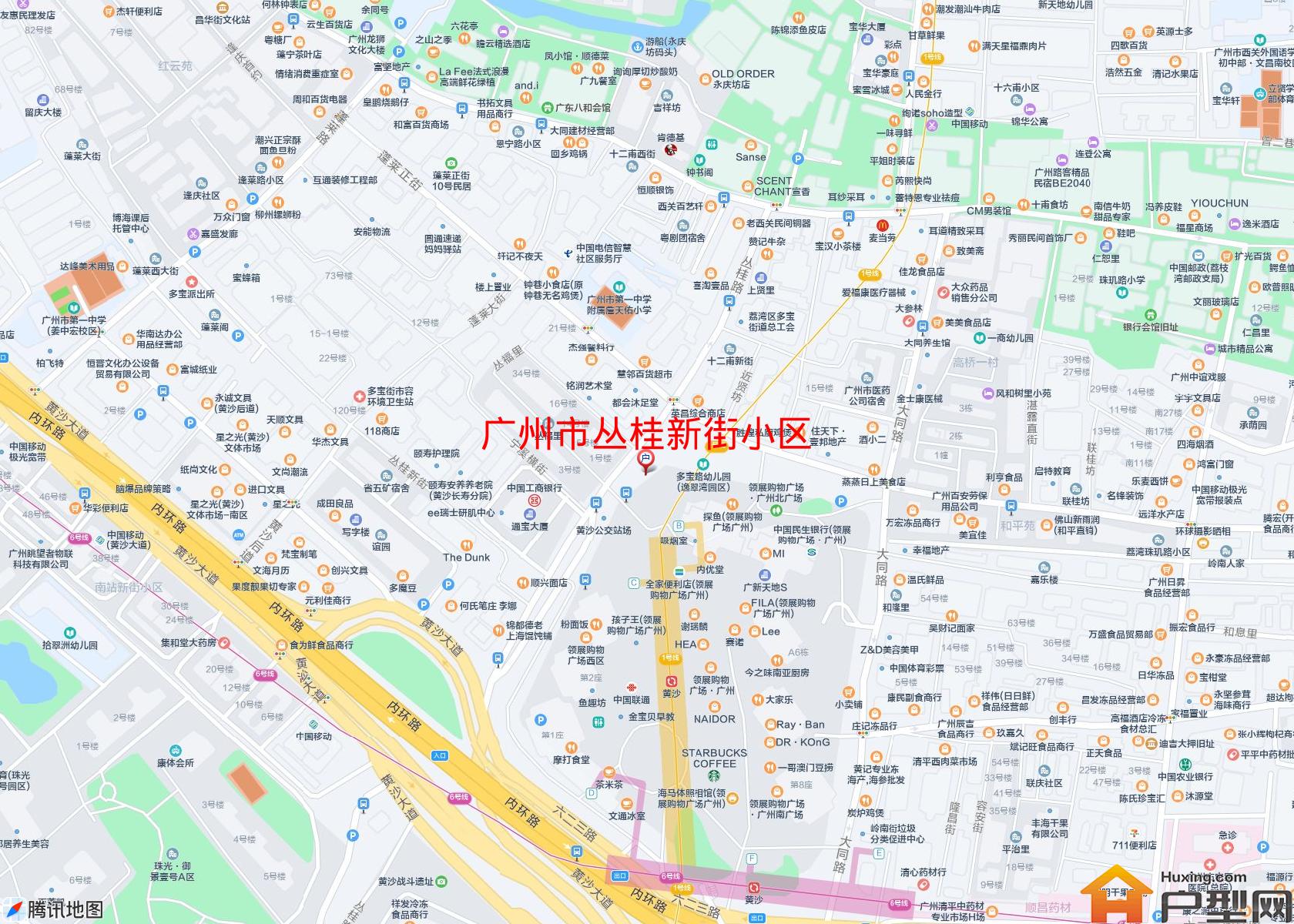 丛桂新街小区小区 - 户型网