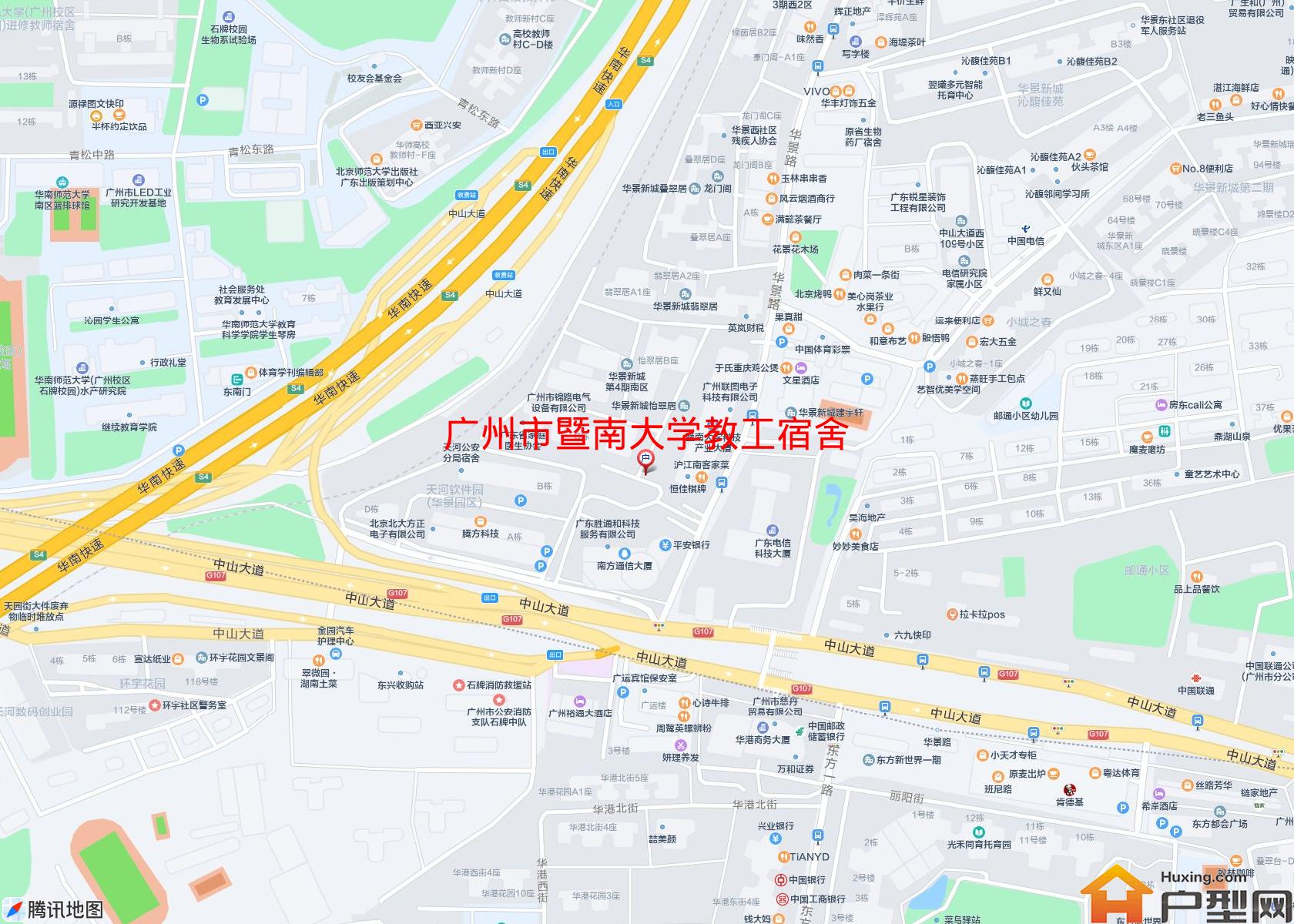 暨南大学教工宿舍小区 - 户型网