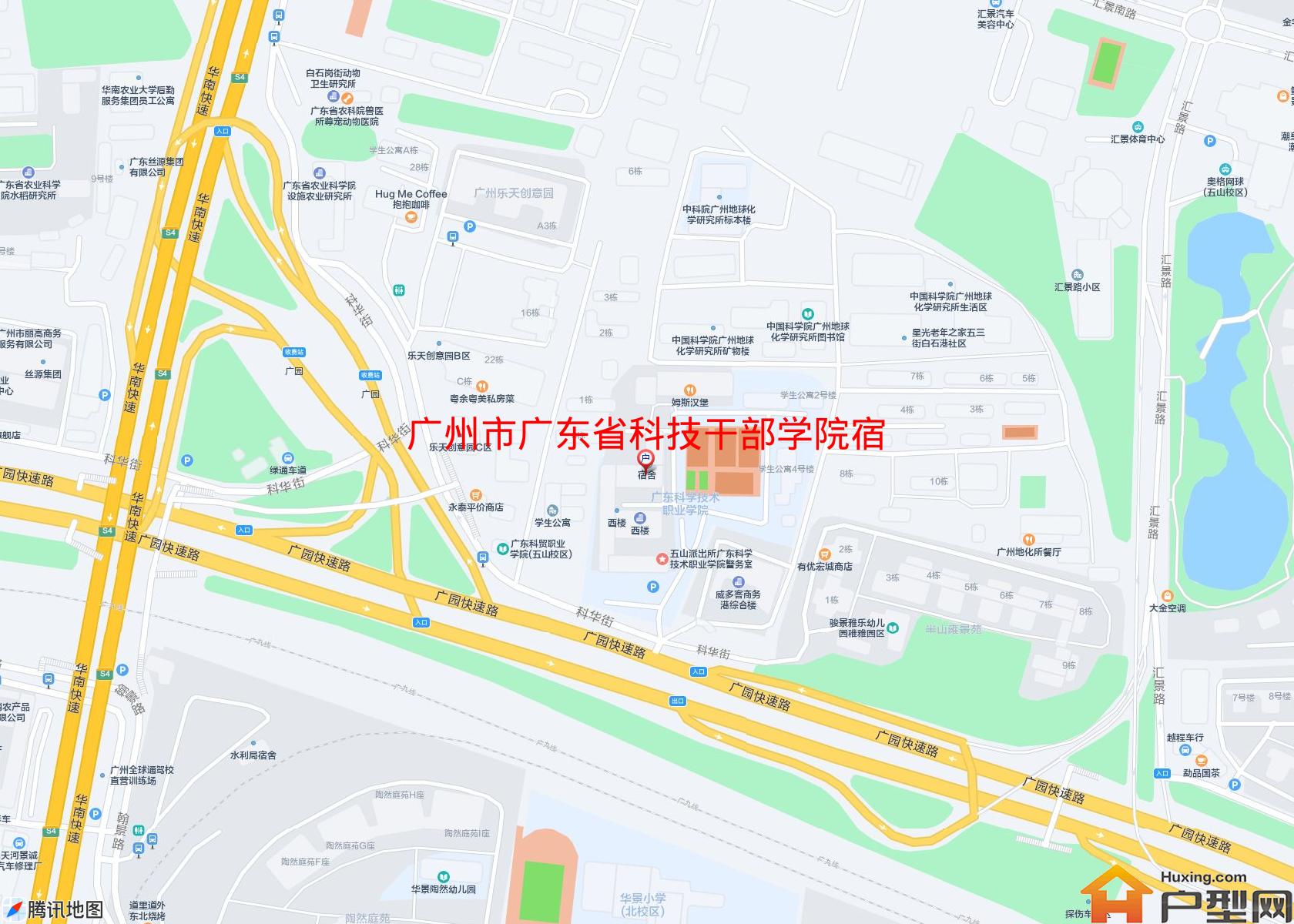 广东省科技干部学院宿舍小区 - 户型网