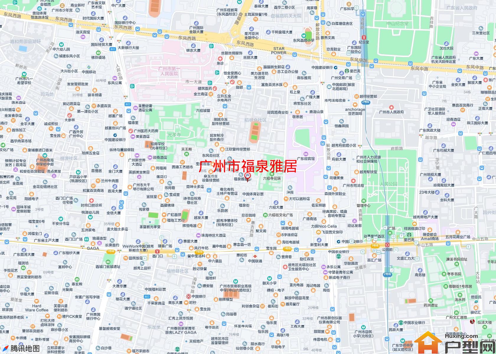 福泉雅居小区 - 户型网