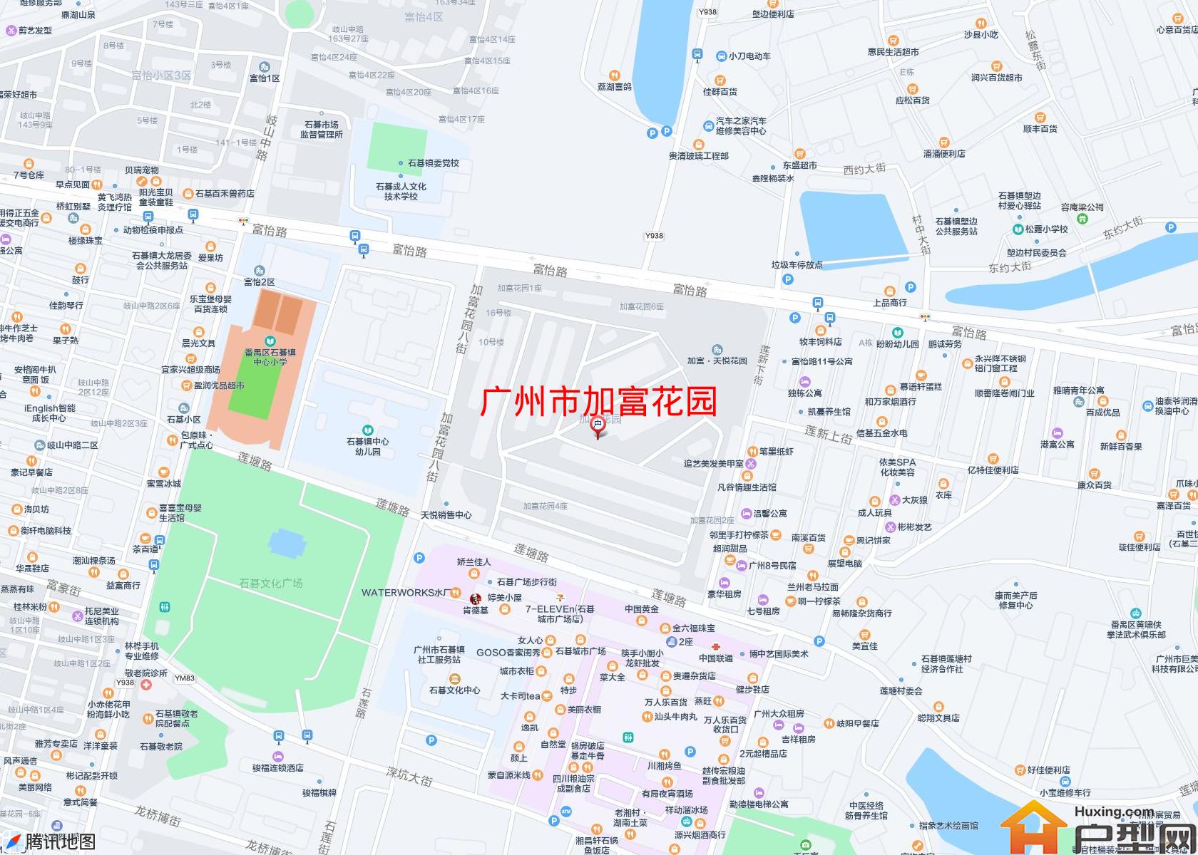 加富花园小区 - 户型网