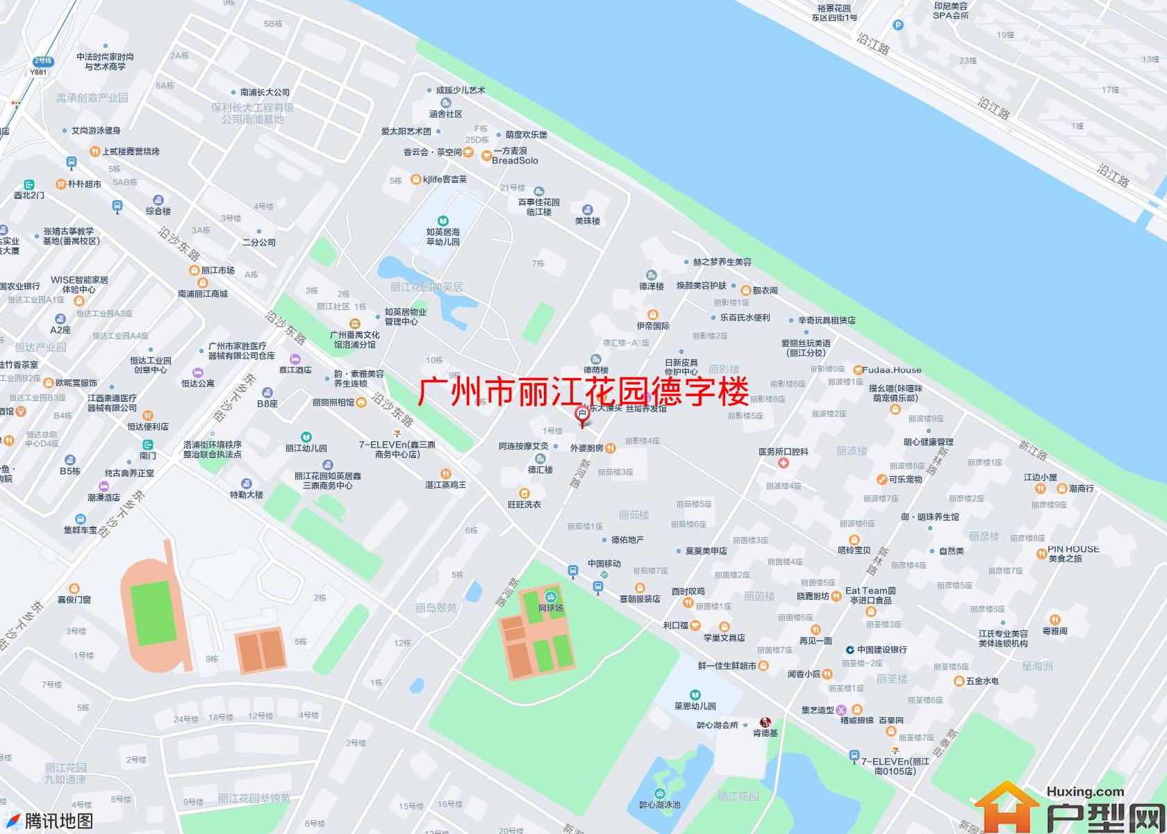 丽江花园德字楼小区 - 户型网