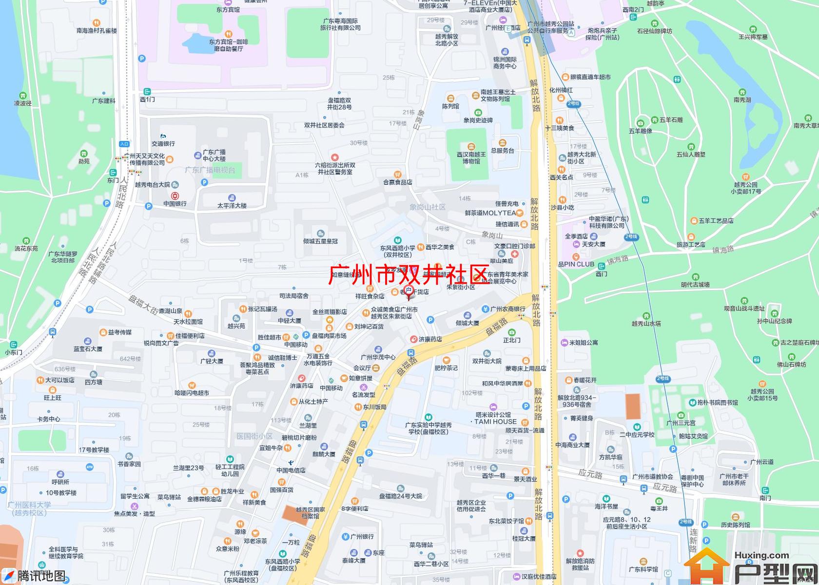双井社区小区 - 户型网