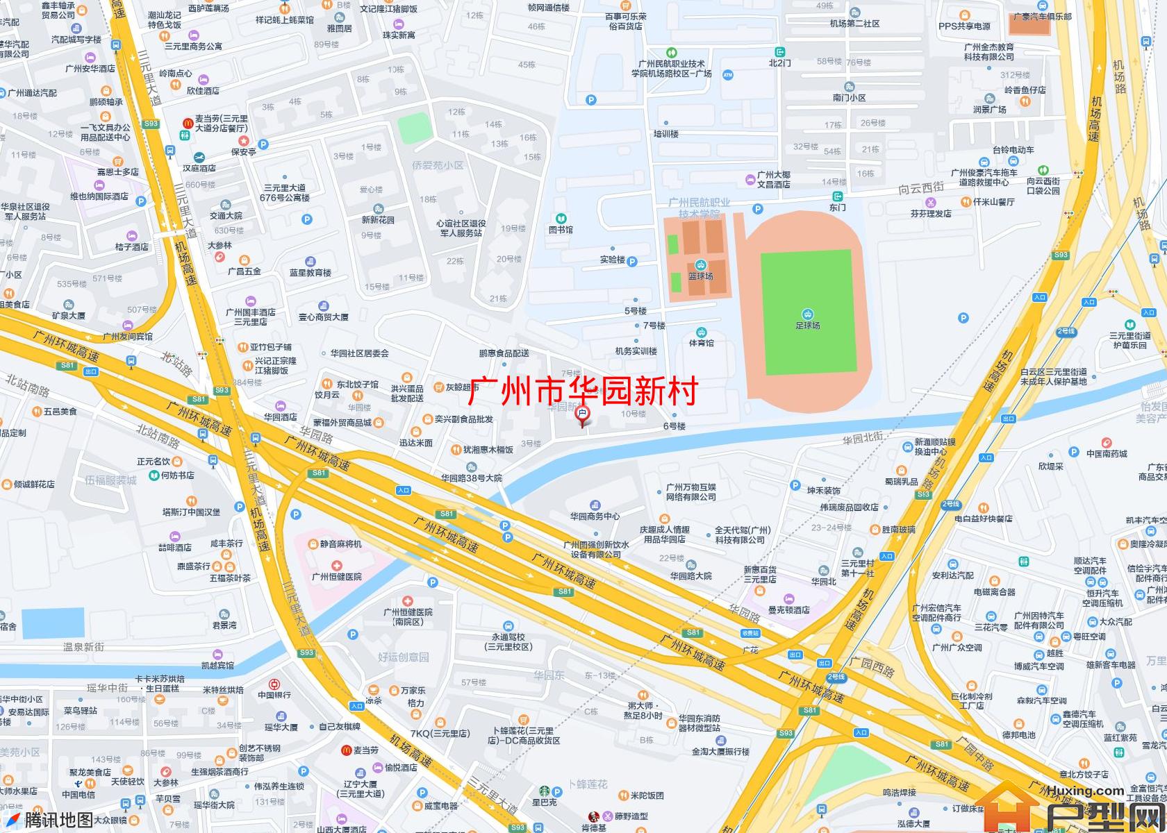 华园新村小区 - 户型网