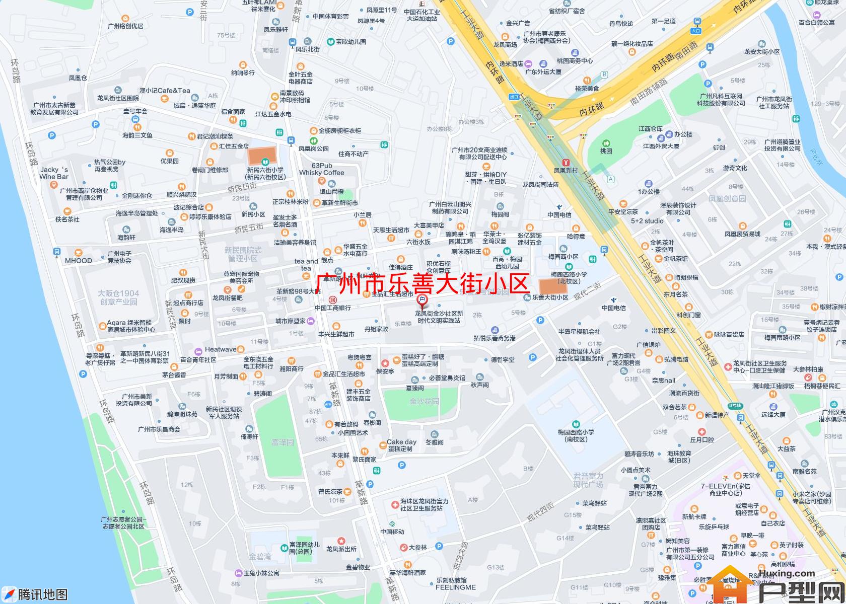 乐善大街小区小区 - 户型网