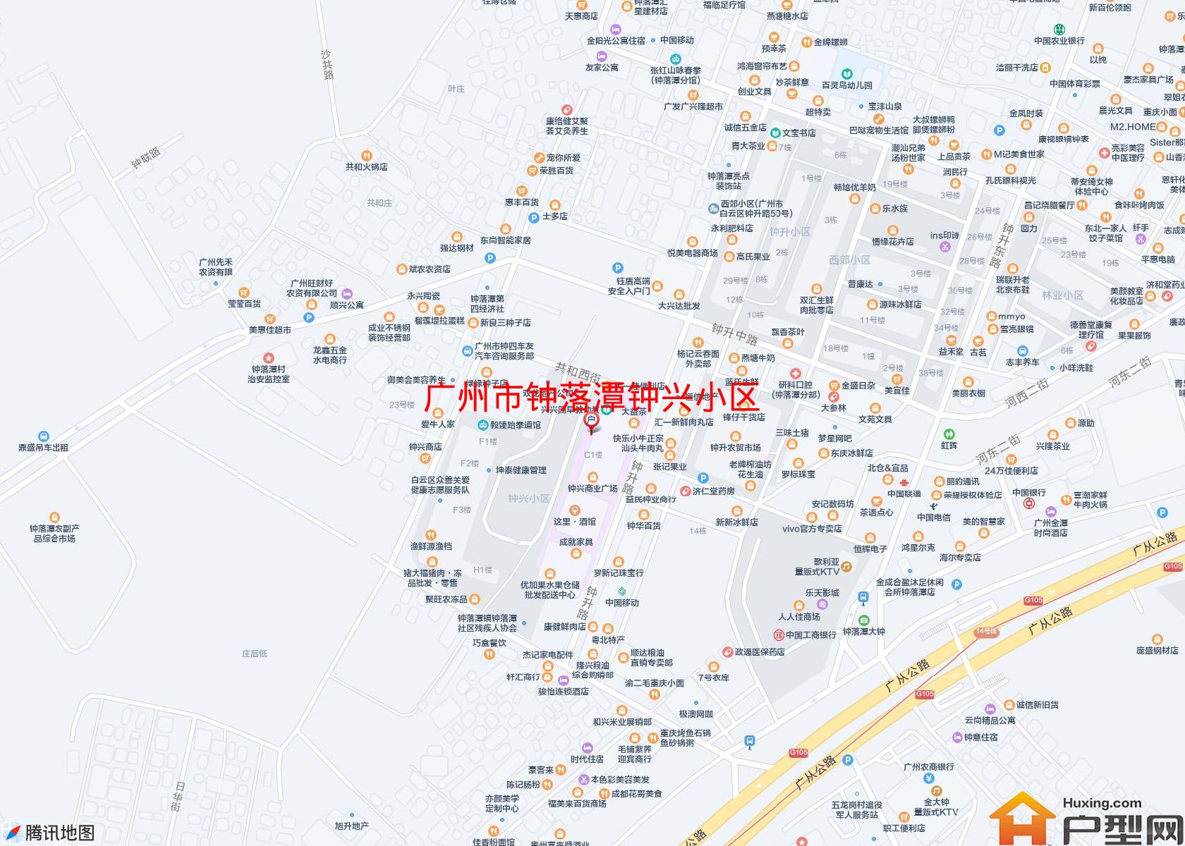 钟落潭钟兴小区小区 - 户型网