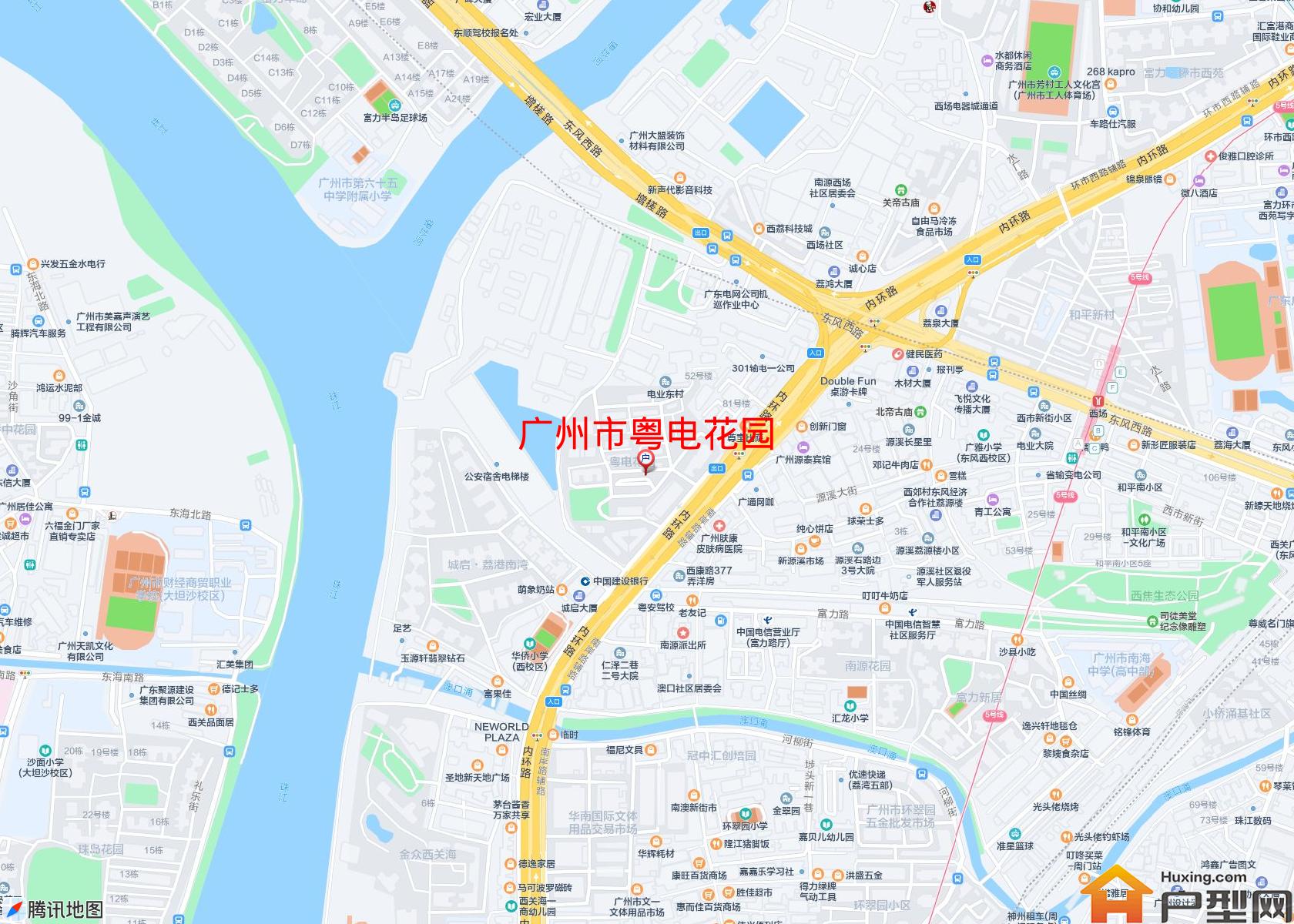 粤电花园小区 - 户型网