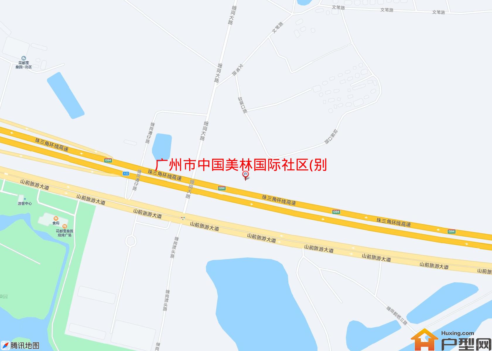 中国美林国际社区(别墅)小区 - 户型网