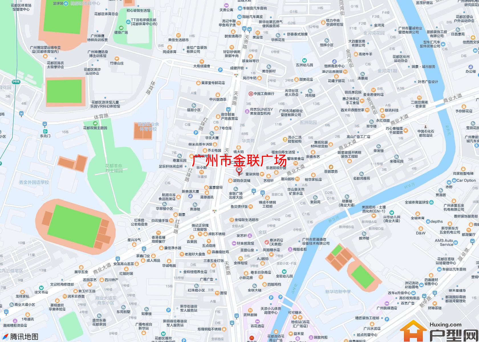 金联广场小区 - 户型网