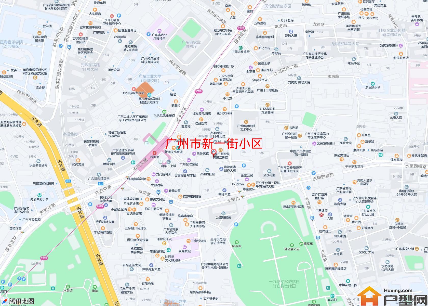 新一街小区小区 - 户型网