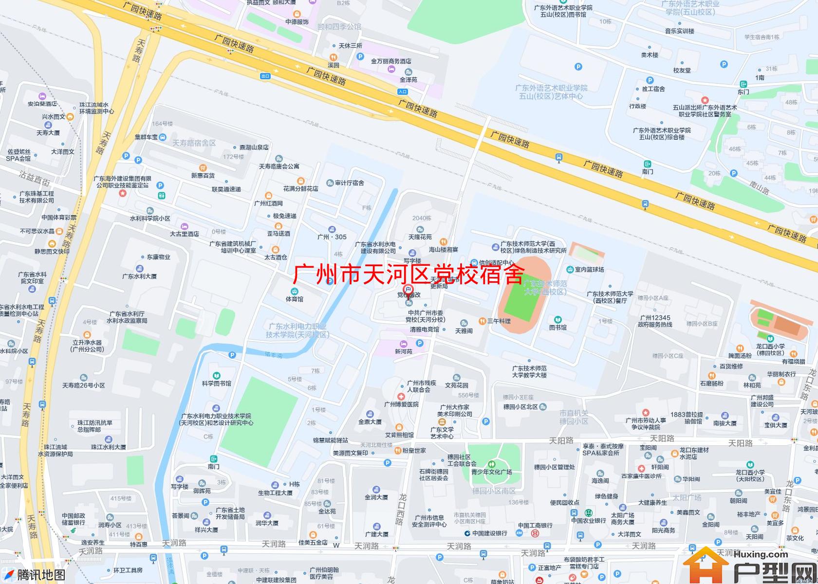 天河区党校宿舍小区 - 户型网