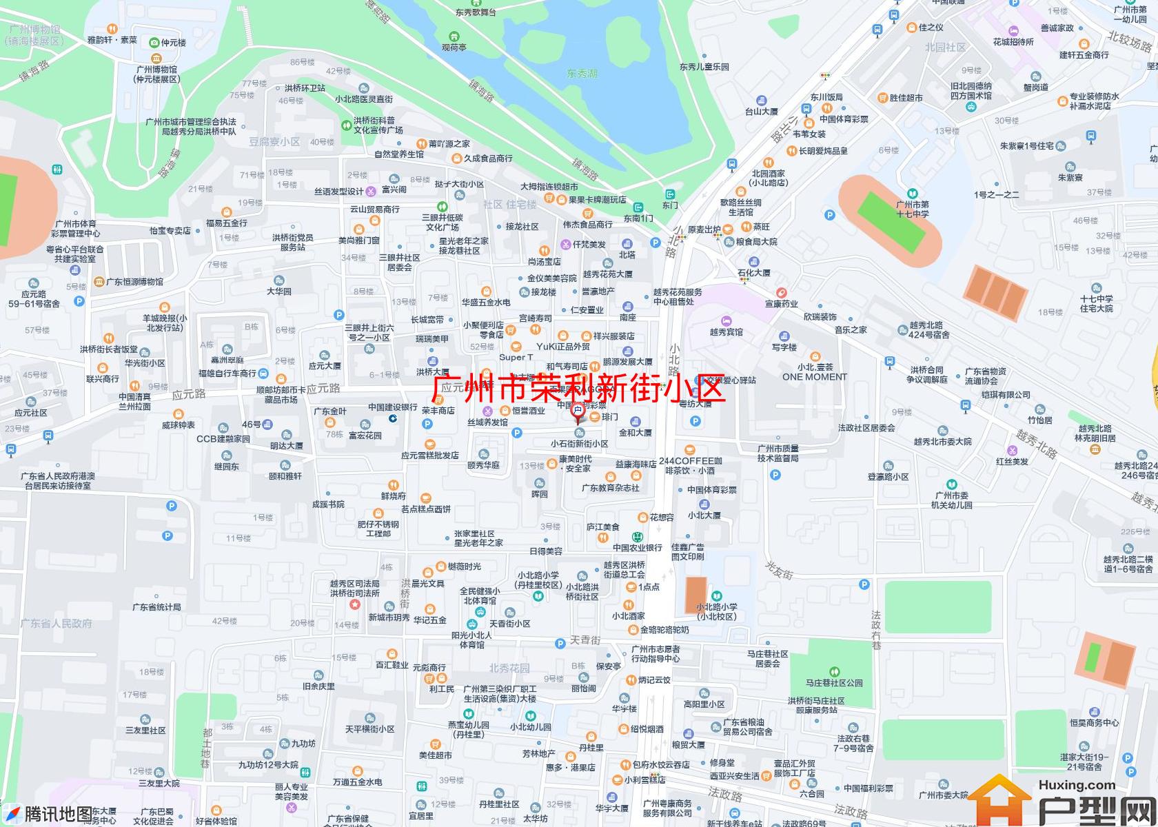 荣利新街小区小区 - 户型网