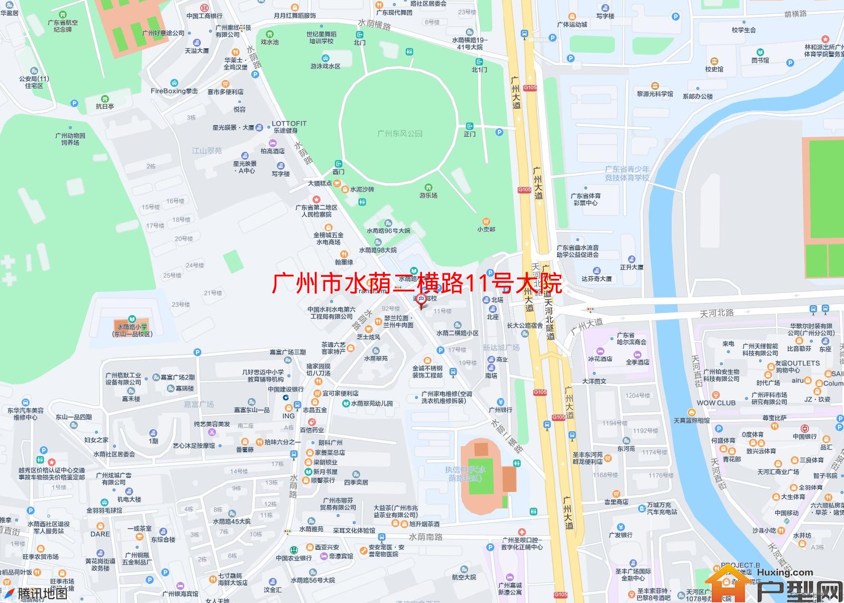 水荫二横路11号大院小区 - 户型网