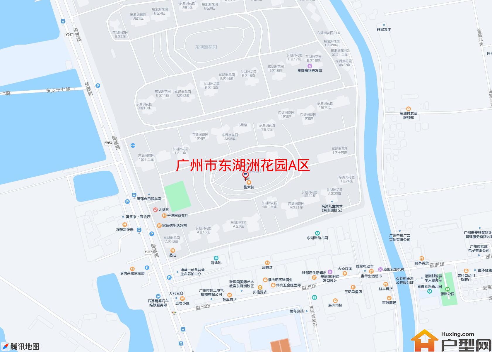 东湖洲花园A区小区 - 户型网
