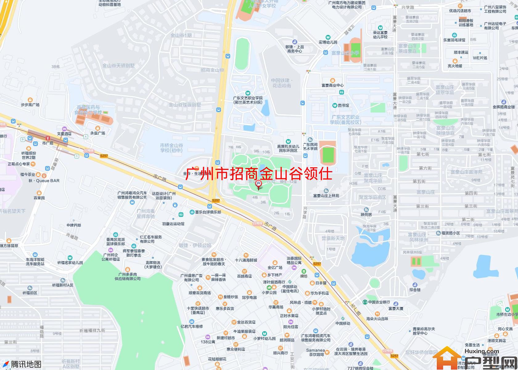 招商金山谷领仕小区 - 户型网