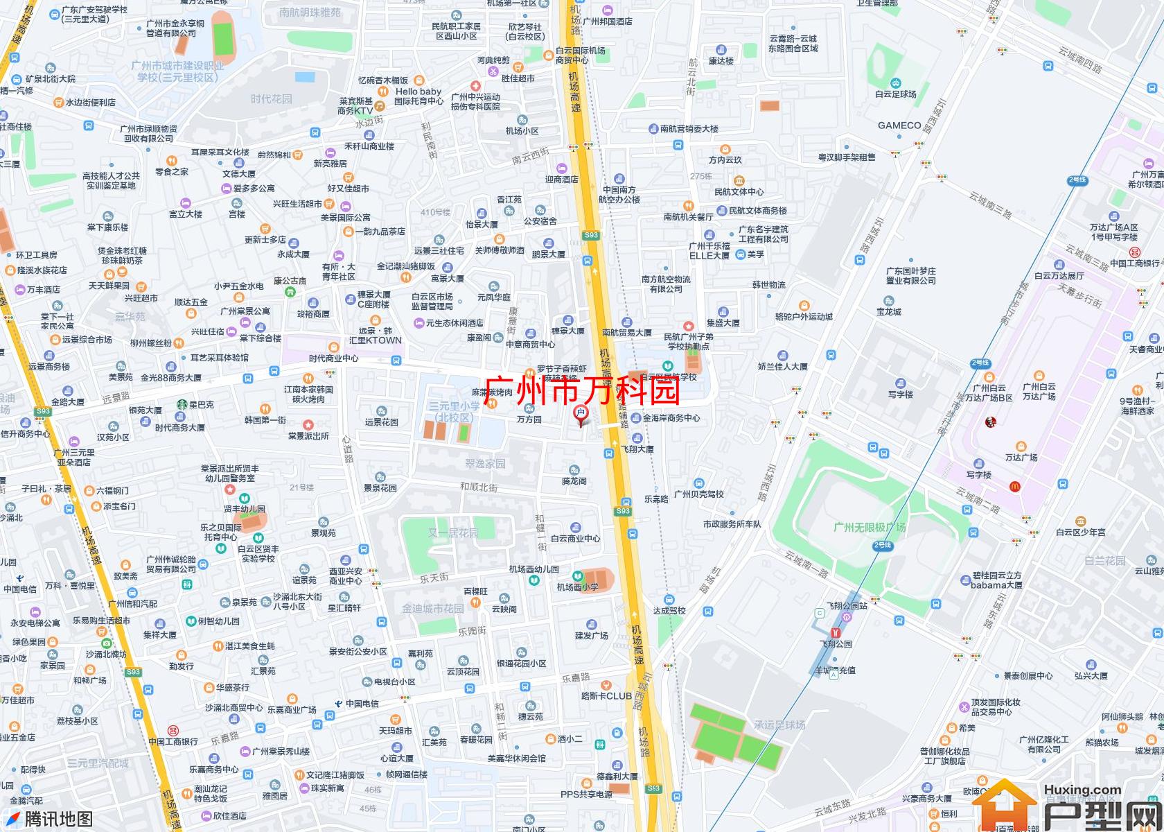 万科园小区 - 户型网