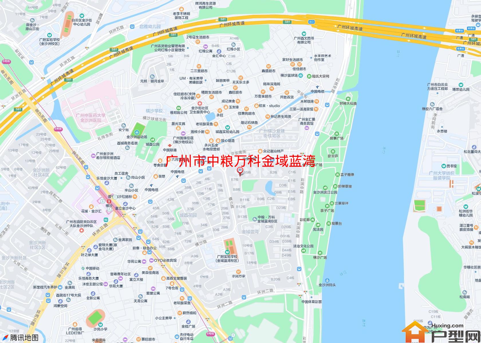 中粮万科金域蓝湾小区 - 户型网 中粮万科金域蓝湾小区 - 户型网