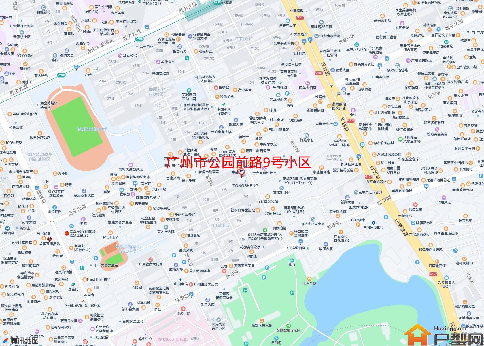 公园前路9号小区小区 - 户型网
