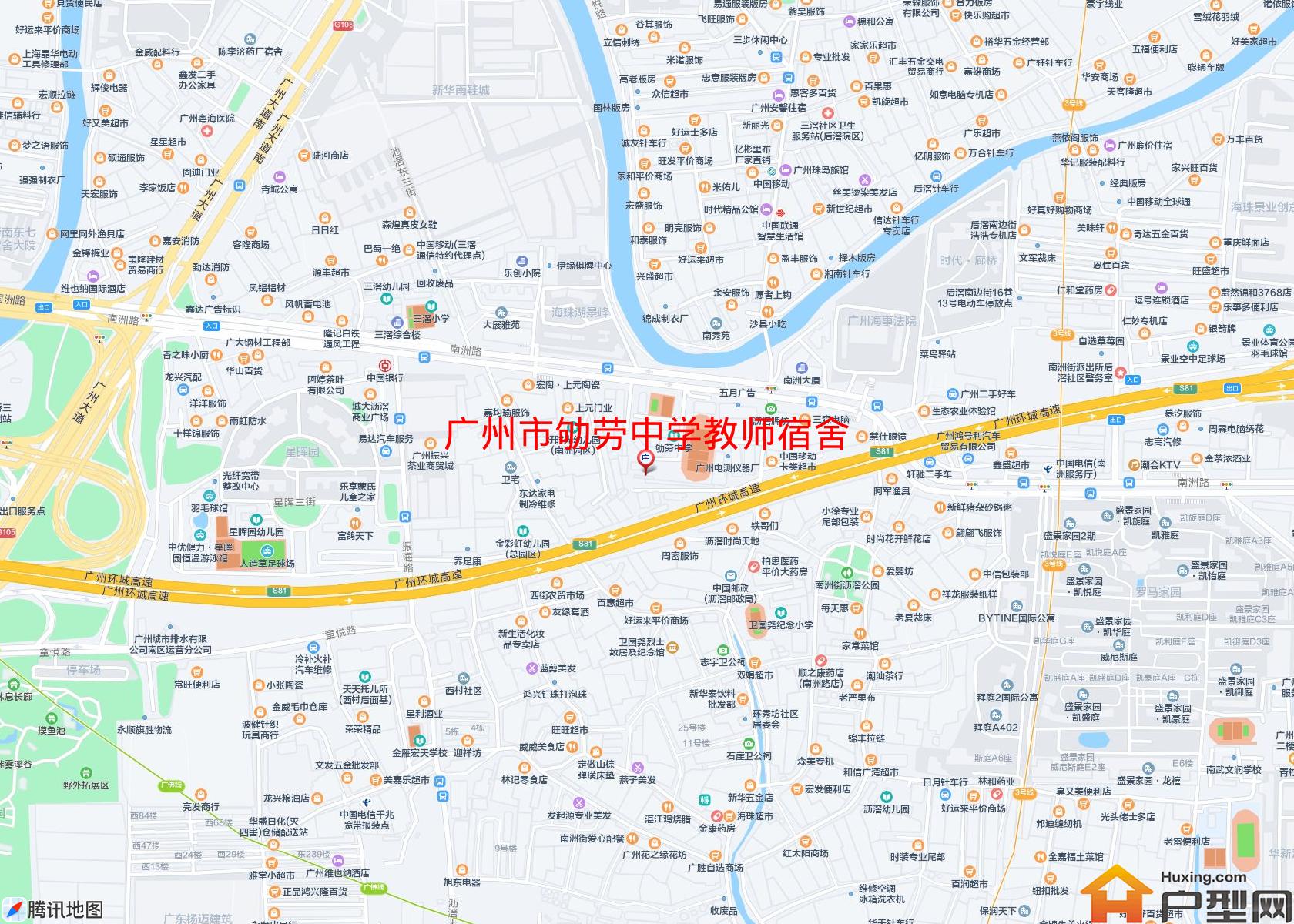 劬劳中学教师宿舍小区 - 户型网