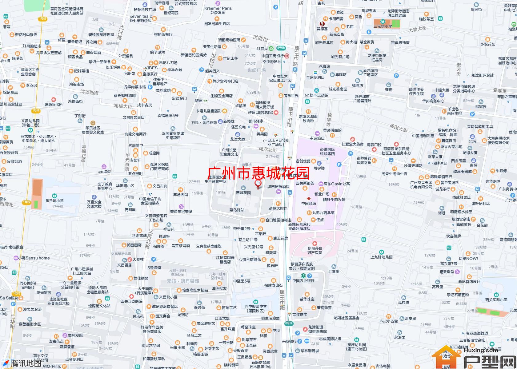 惠城花园小区 - 户型网