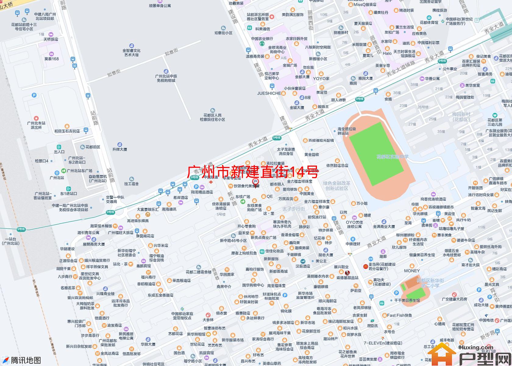 新建直街14号小区 - 户型网