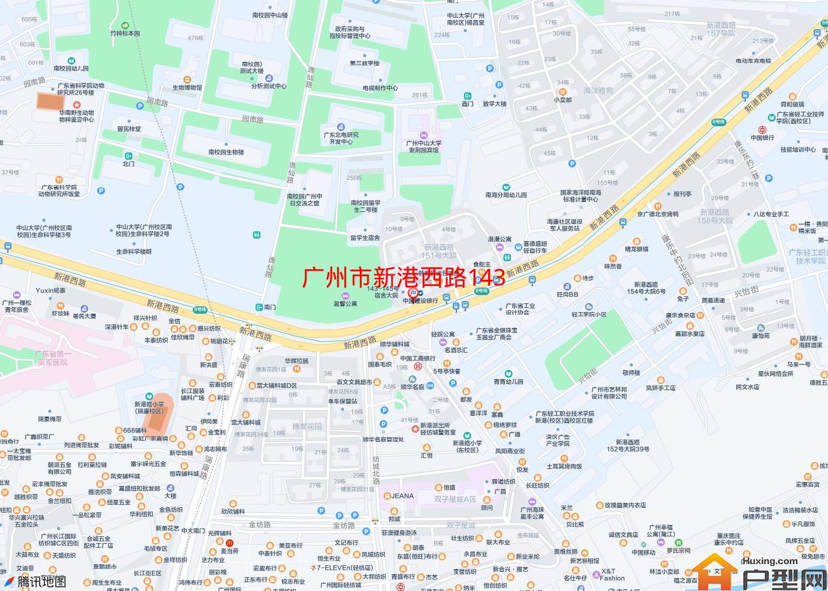 新港西路143,145号大院小区 - 户型网