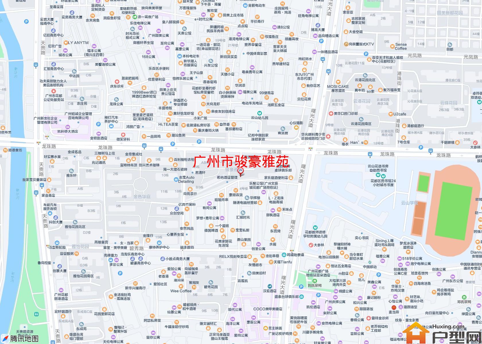 骏豪雅苑小区 - 户型网