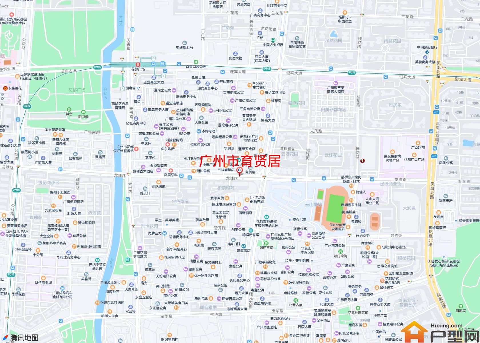 育贤居小区 - 户型网