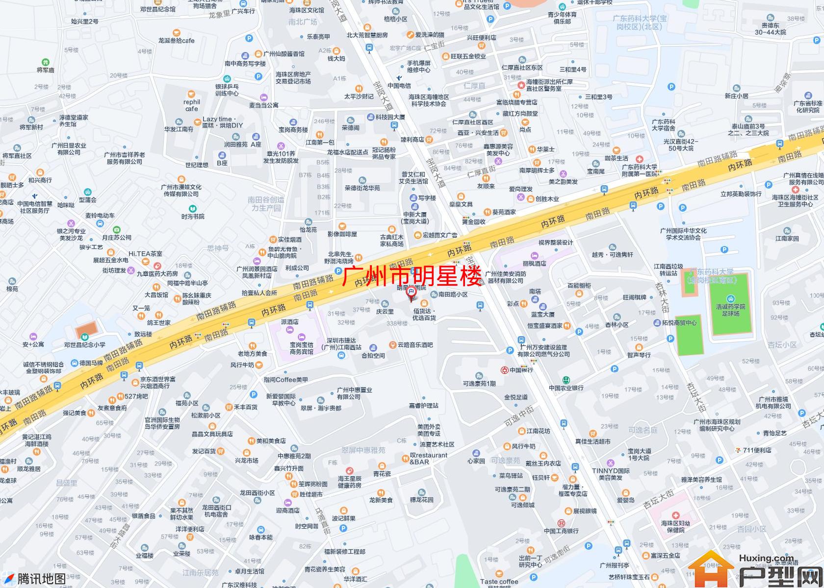 明星楼小区 - 户型网