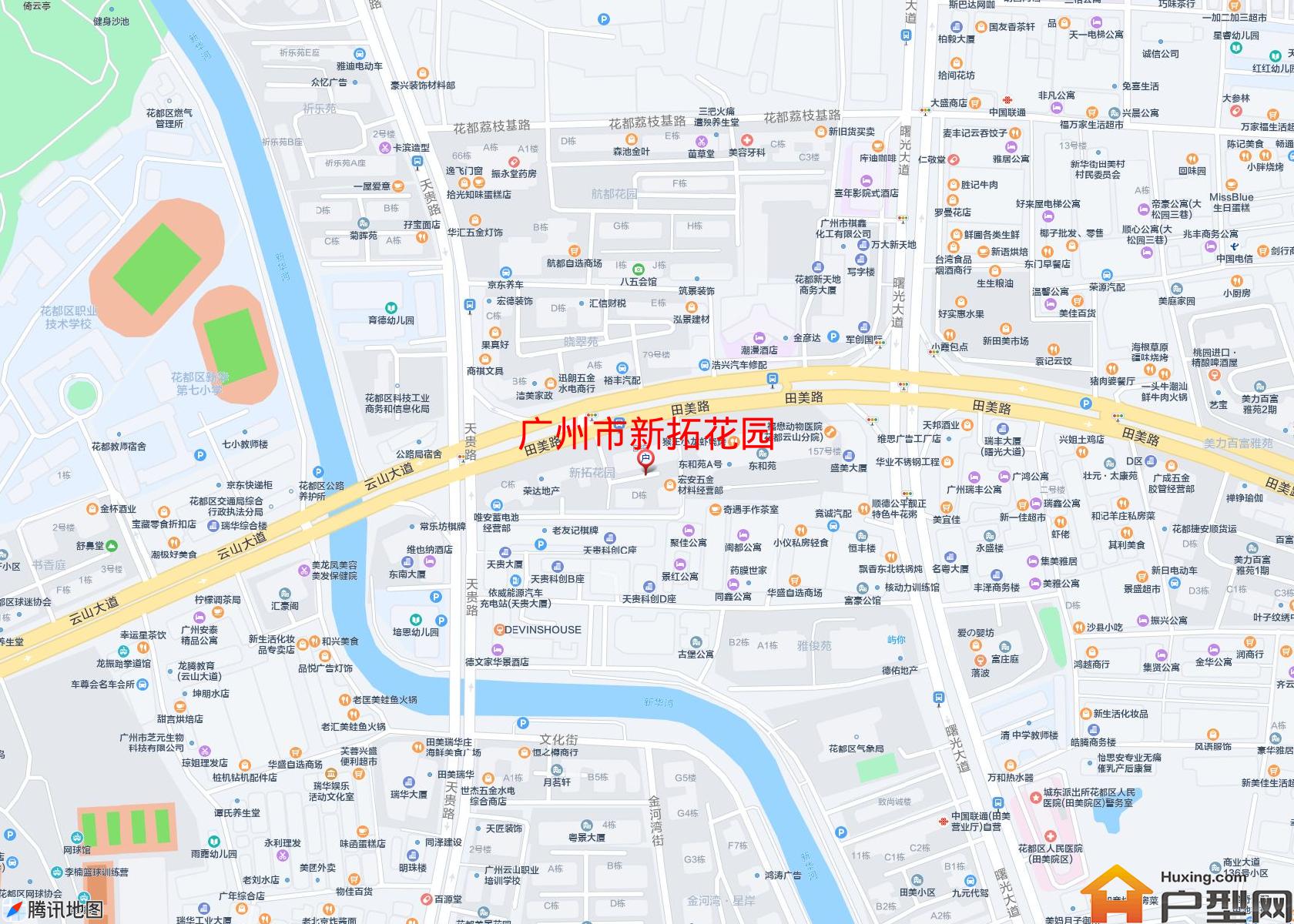 新拓花园小区 - 户型网