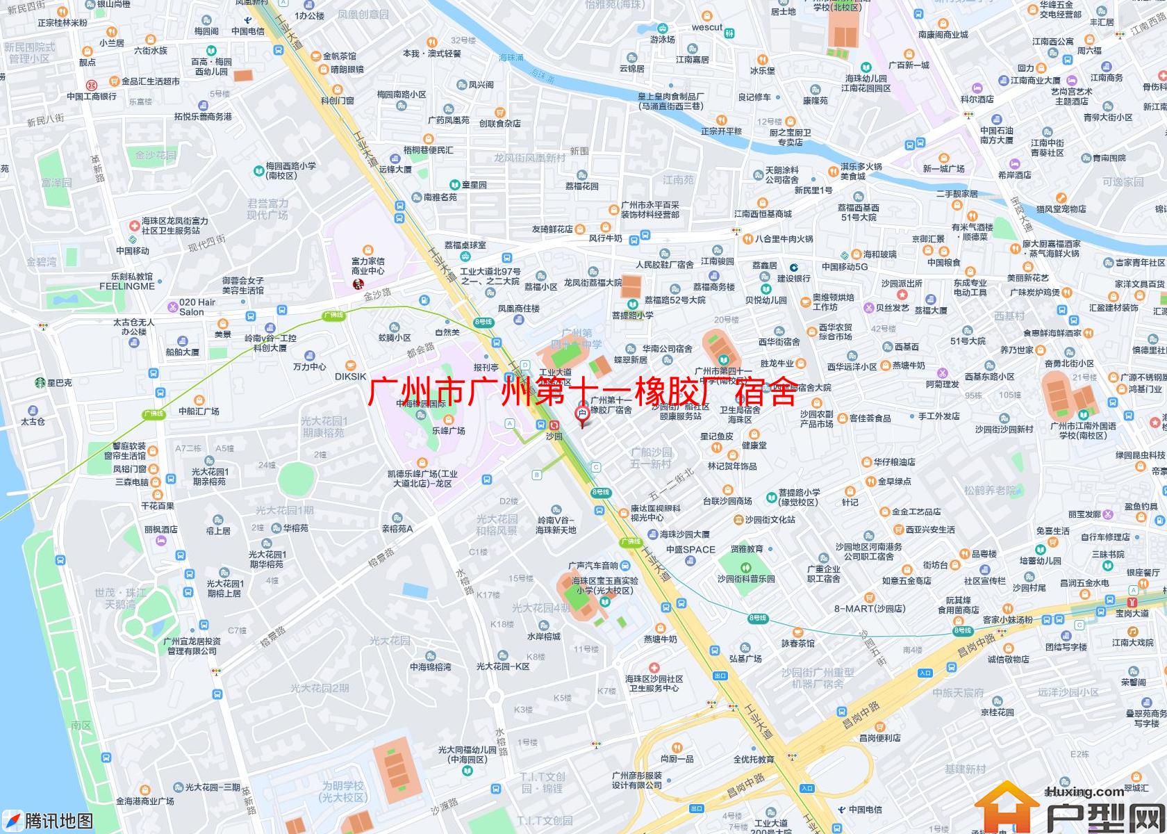 广州第十一橡胶厂宿舍小区 - 户型网