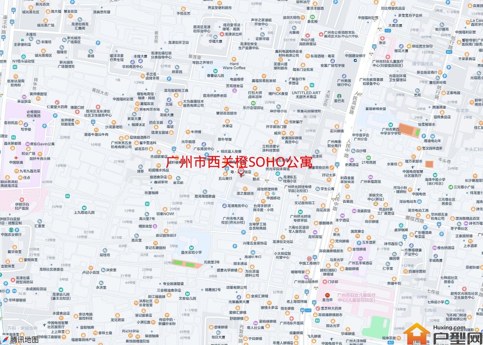 西关橙SOHO公寓小区 - 户型网