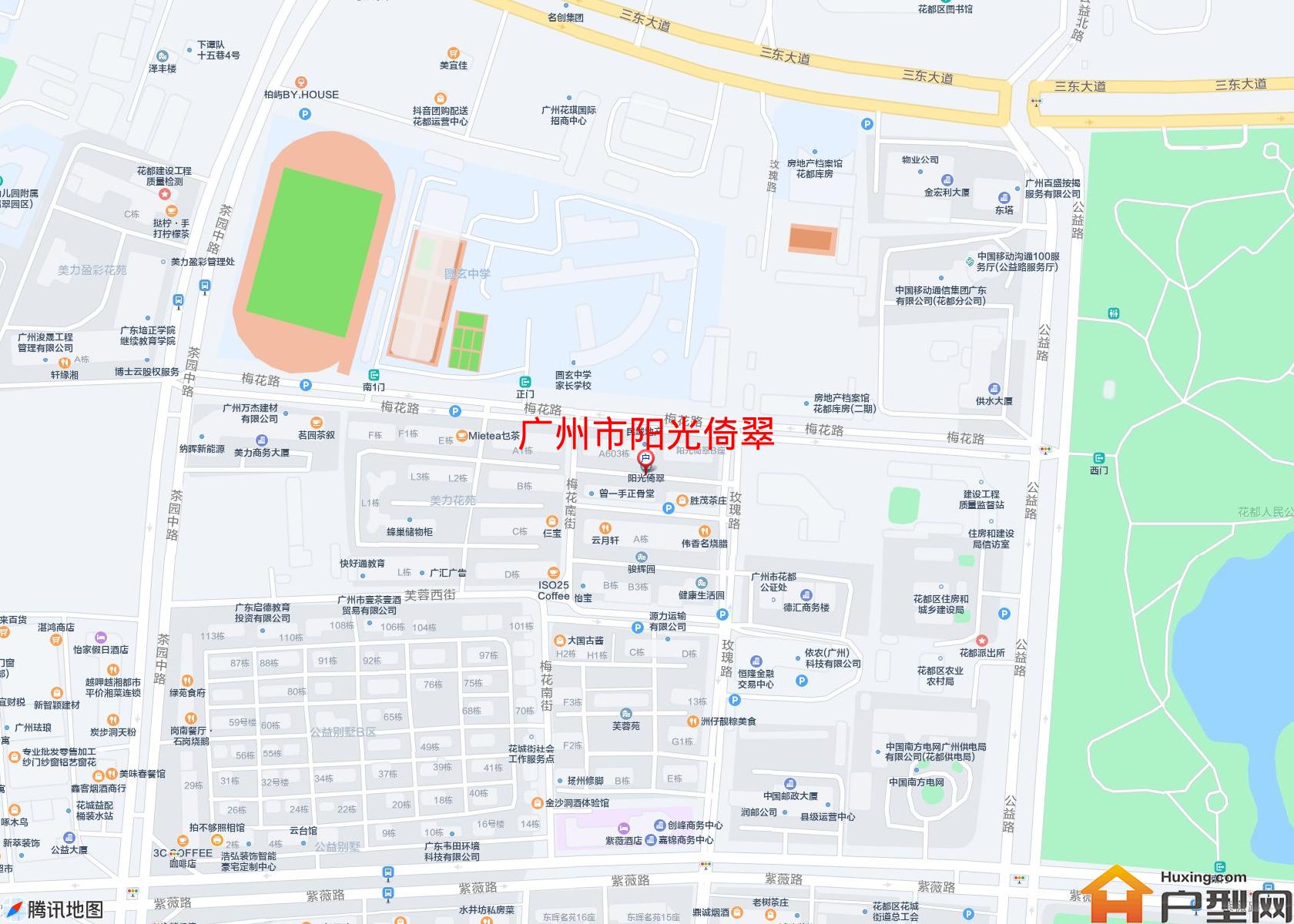 阳光倚翠小区 - 户型网