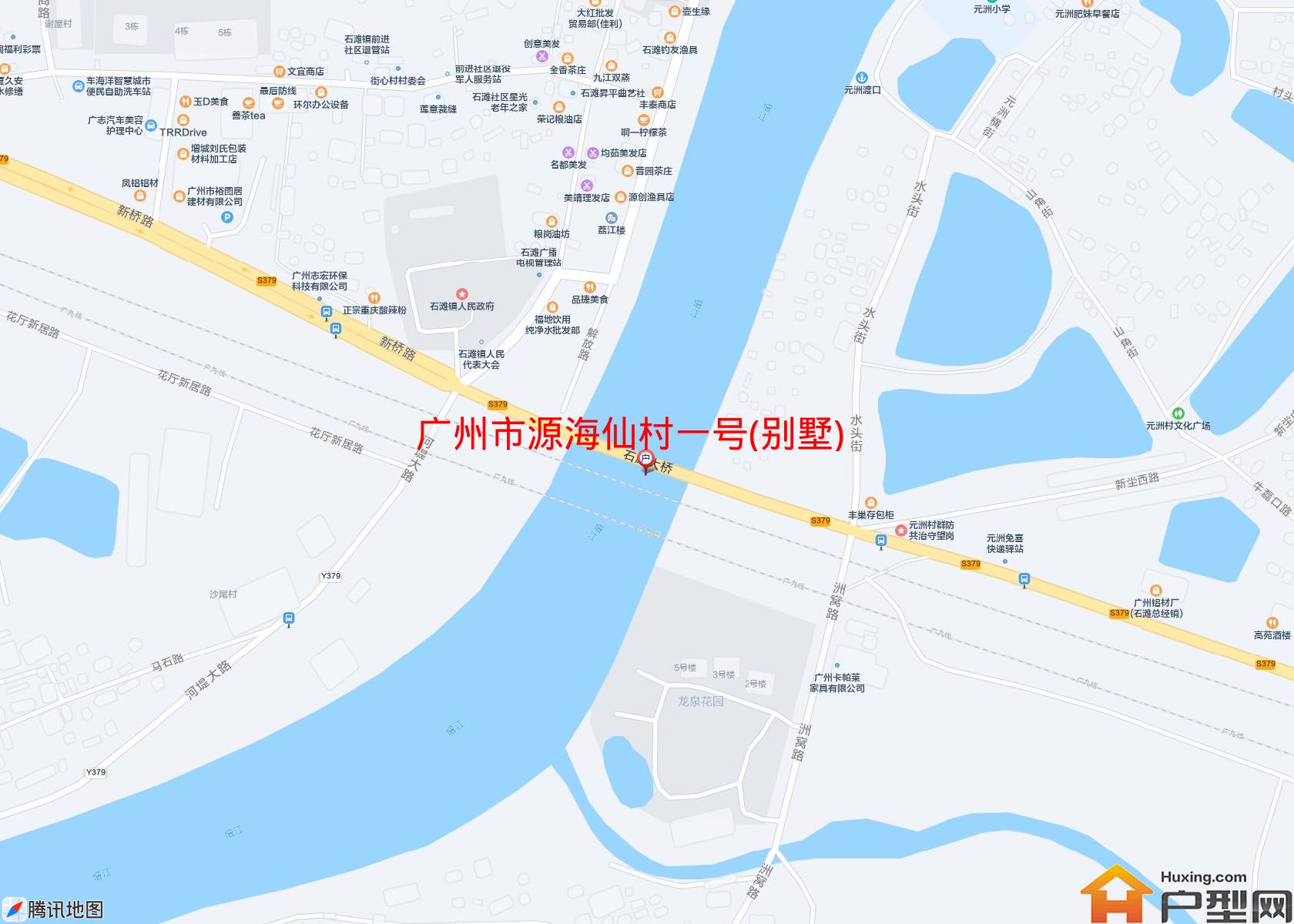 源海仙村一号(别墅)小区 - 户型网