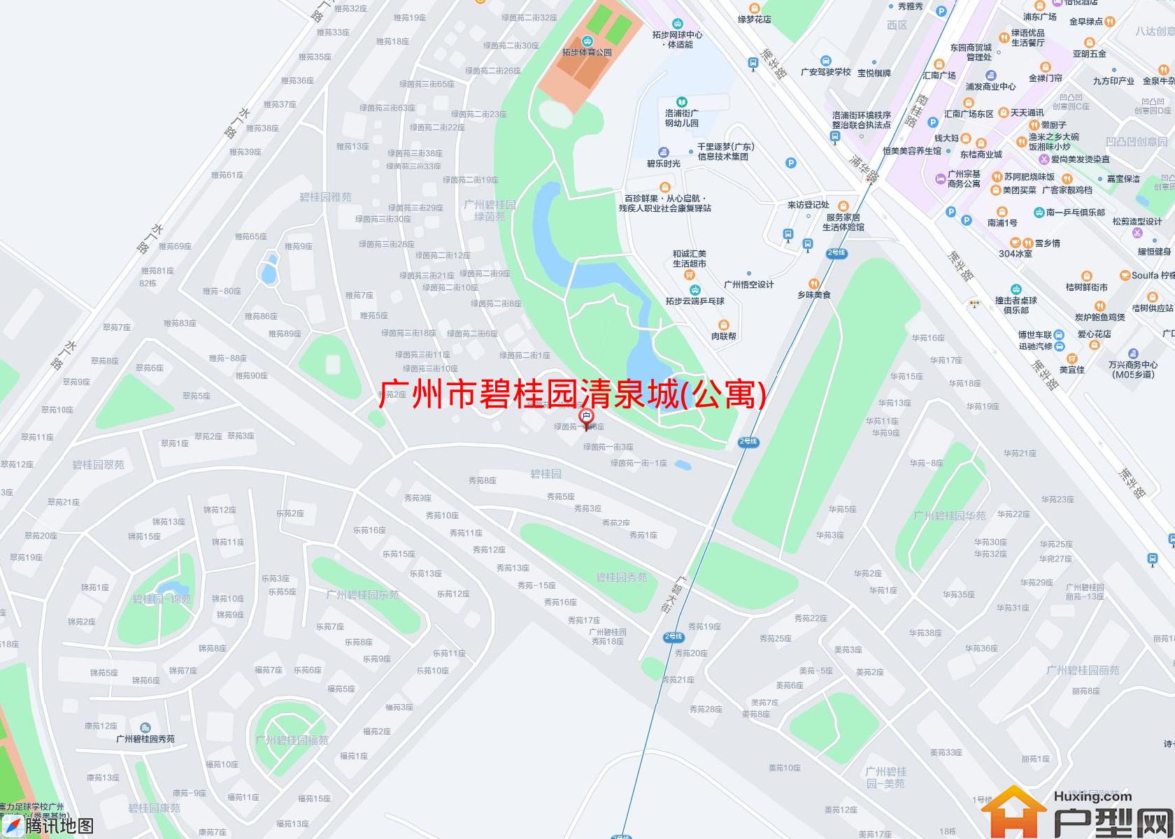 碧桂园清泉城(公寓)小区 - 户型网