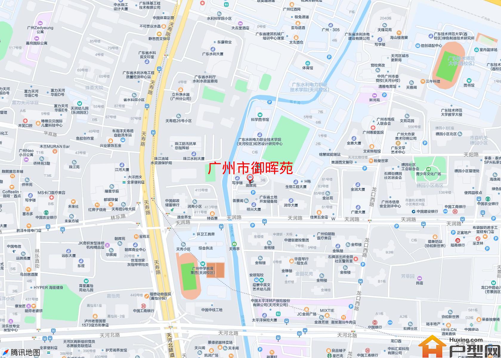 御晖苑小区 - 户型网